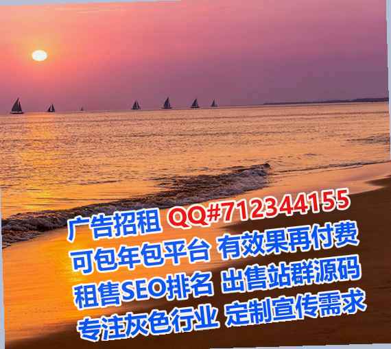 宣恩助孕科技服务有限公司